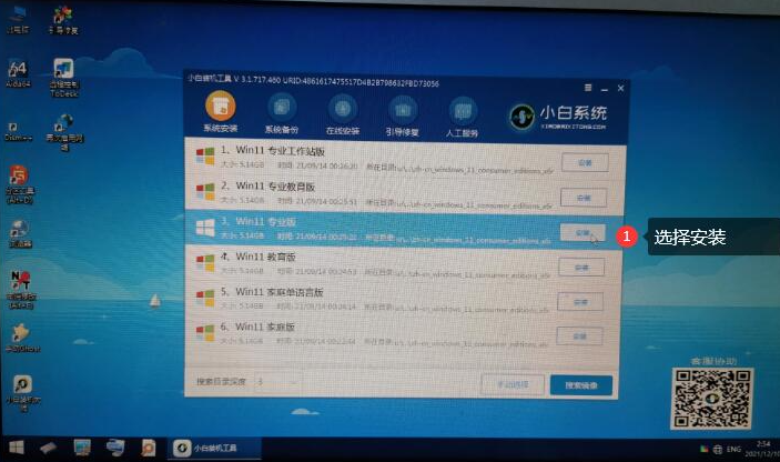 1640315858113844.png image.png