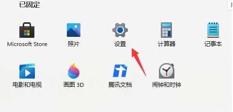 1638929642735843.png image.png