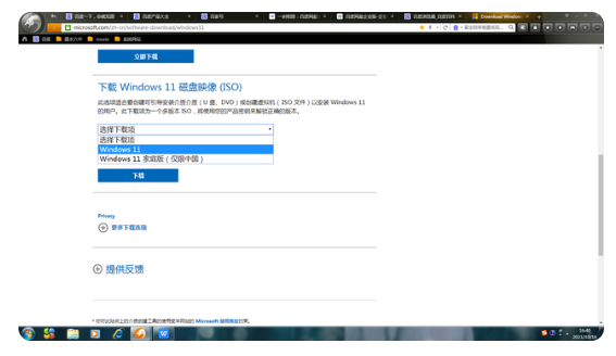 1636617633608684.png image.png