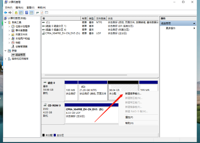 1638495579391201.png image.png