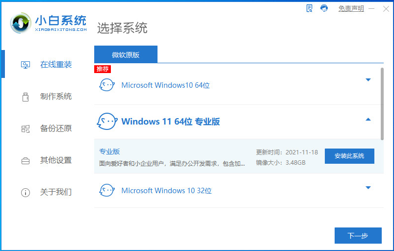 1638499974508334.png image.png