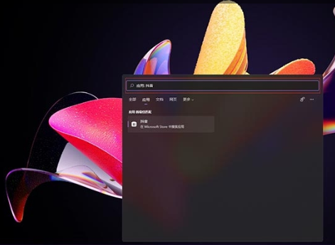 1638437975947301.png image.png