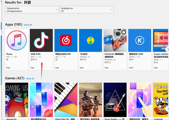 1638437993871823.png image.png