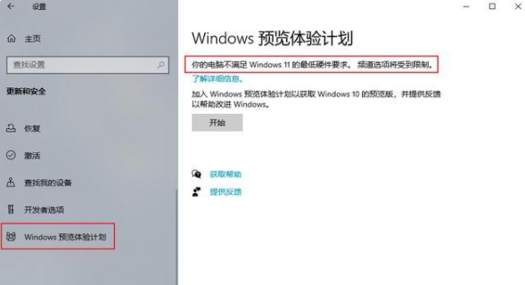 1639454007526407.png image.png