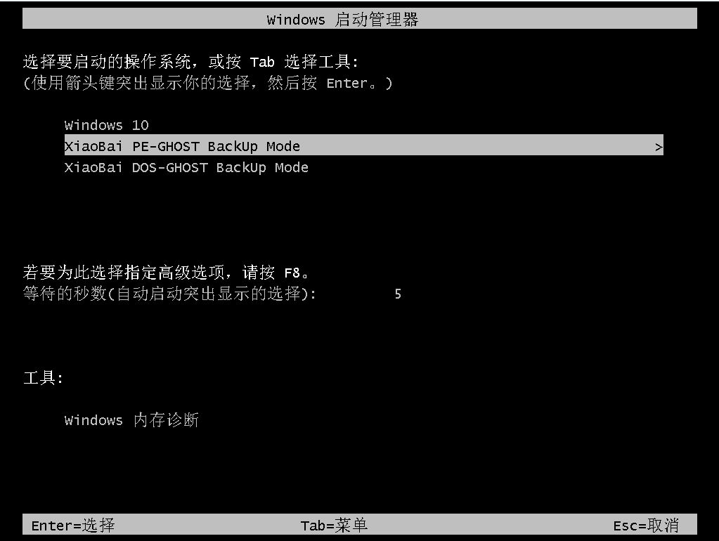 1637827028870532.png image.png