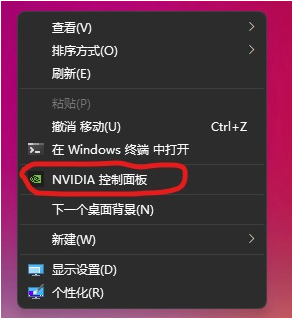 1642492456537294.png image.png