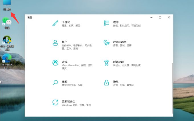 1641283797422658.png image.png