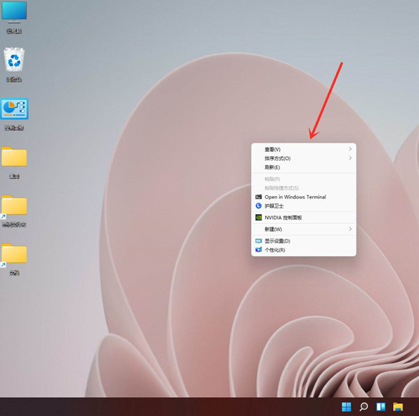 1643191045347782.png image.png