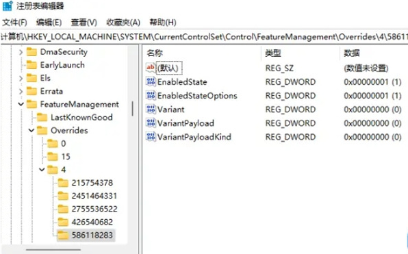 1642560598178581.png image.png