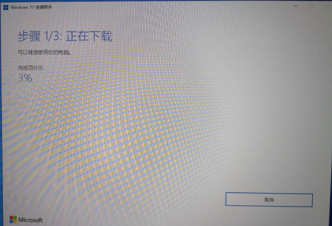 1642842618137934.png image.png