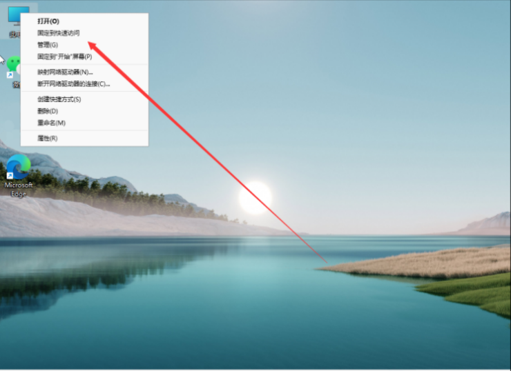 1643254764348385.png image.png