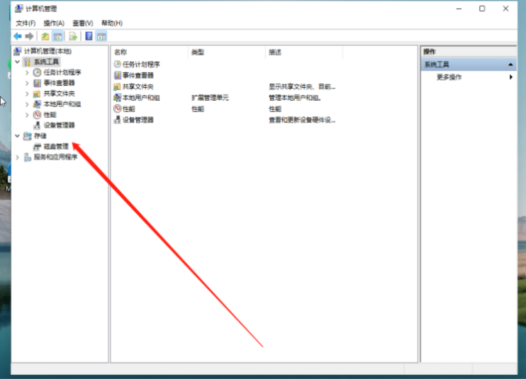 1643254756595000.png image.png