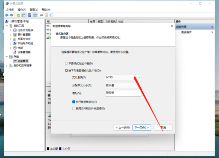 1643254702811407.png image.png