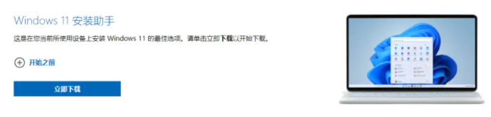 1643181969152762.png image.png