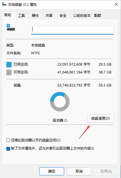 1640241867792903.png image.png