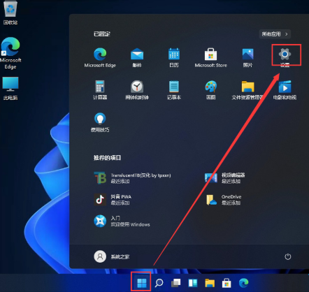 1642477347522836.png image.png