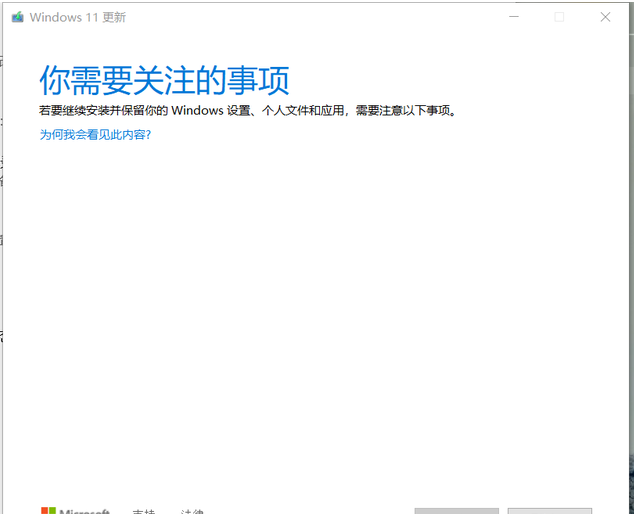 1642227210124439.png image.png