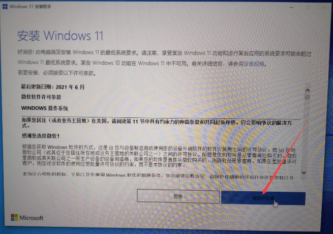 1642842594825435.png image.png