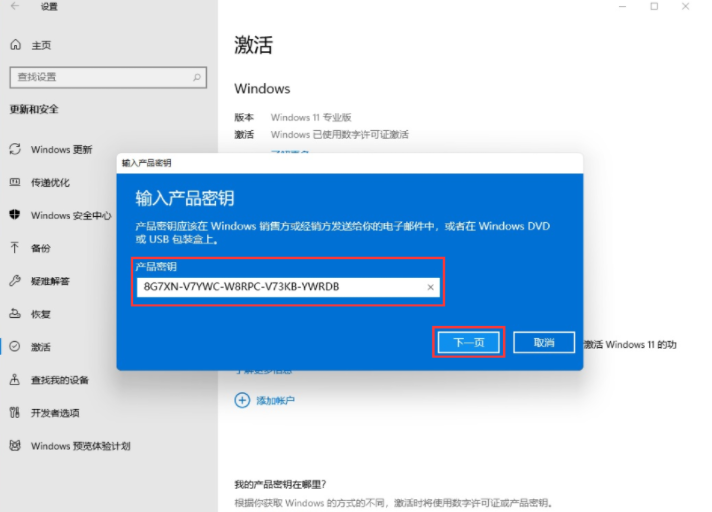 1641346967108569.png image.png