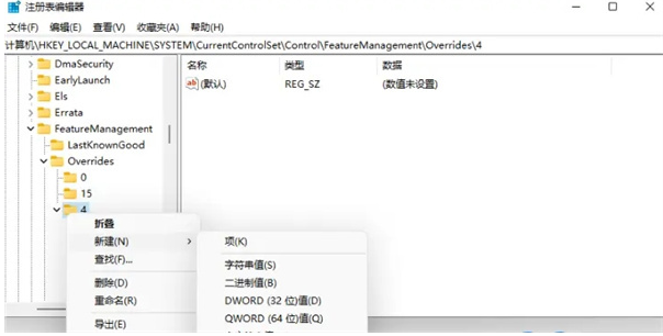 1642560585206165.png image.png