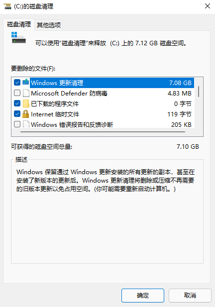 1640241975222904.png image.png