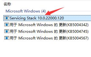 1642736985925097.png image.png