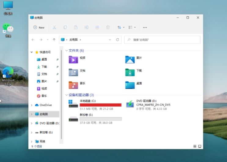 1643254693385349.png image.png