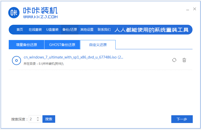 1638950521634675.png image.png