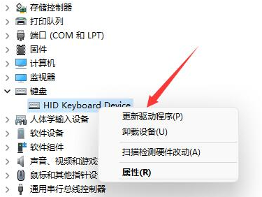 1642659198230736.png image.png