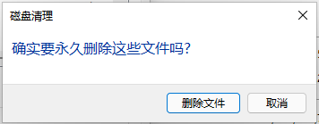 1640242038855213.png image.png