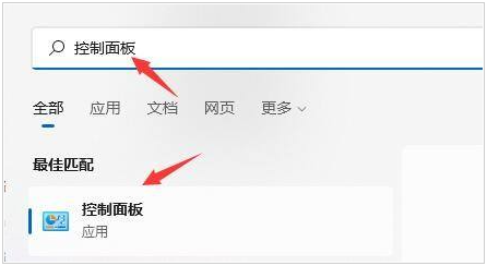 1644393394115970.png image.png