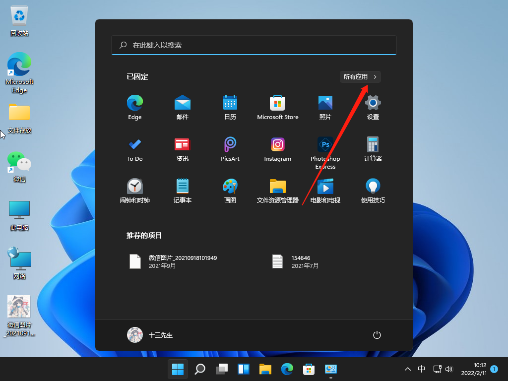 1644545556128867.png image.png