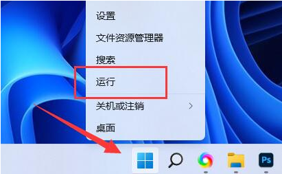 1645426001103822.png image.png