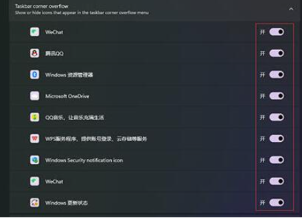 1645061566242268.png image.png