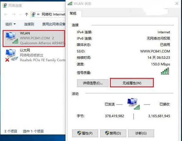 1645064739102114.png image.png