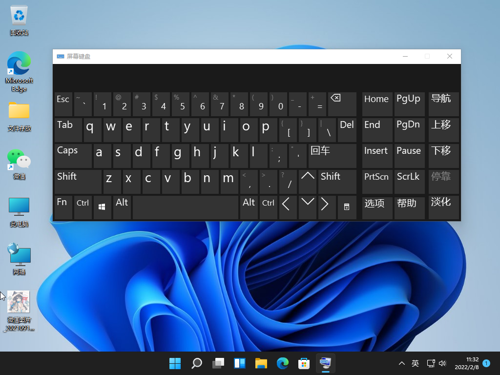 1644291165169373.png image.png