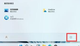 1644462165677965.png image.png