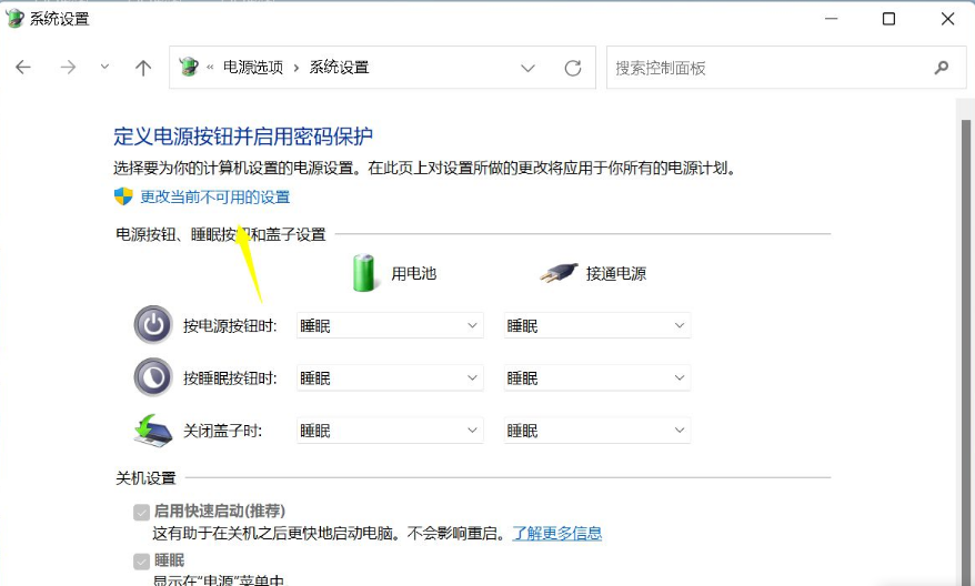 1644651270138045.png image.png