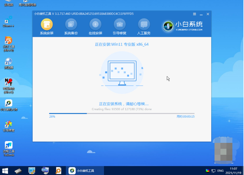 1645062692753357.png image.png