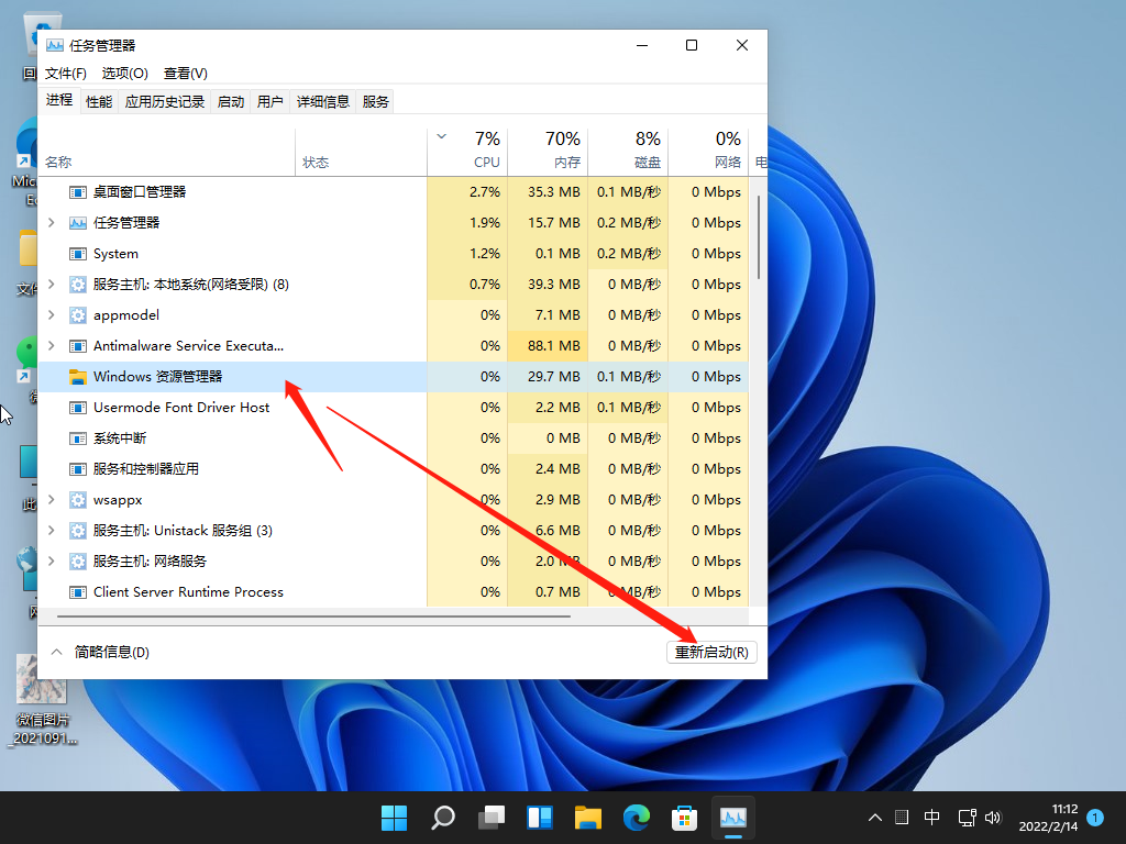 1644808388245711.png image.png