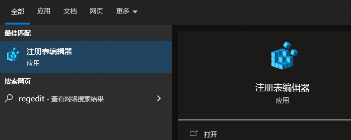 1644807053752754.png image.png