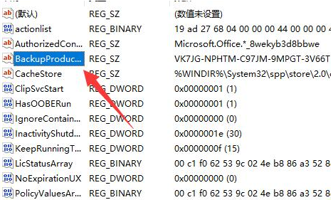 1645426034442538.png image.png