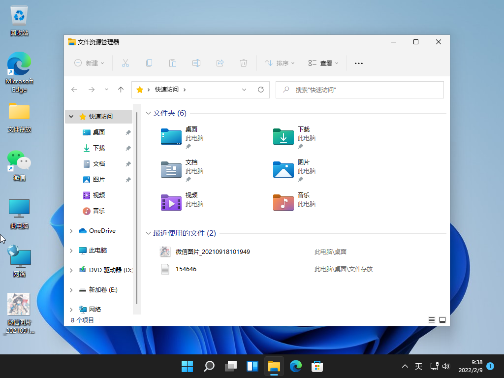 1644370738290464.png image.png