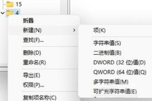 1645603729542071.png image.png