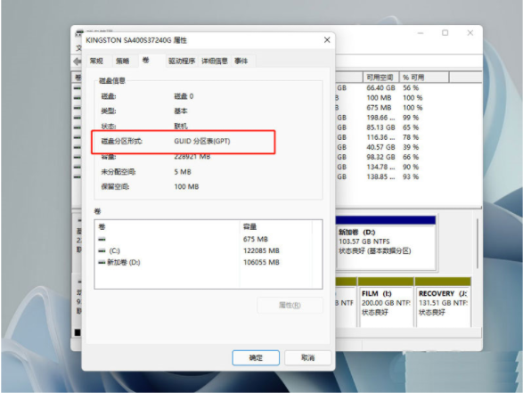 1645065257125084.png image.png