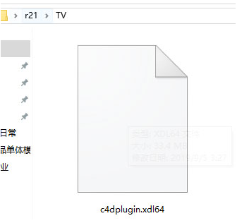 1644398544912704.png image.png