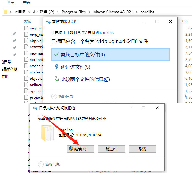 1644398563213867.png image.png