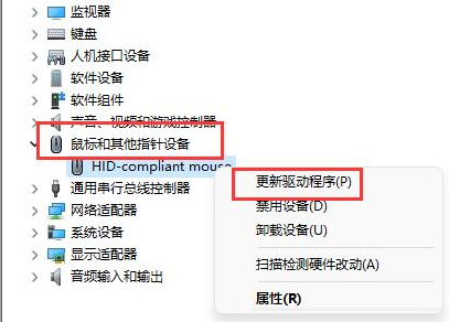 1645664845815624.png image.png