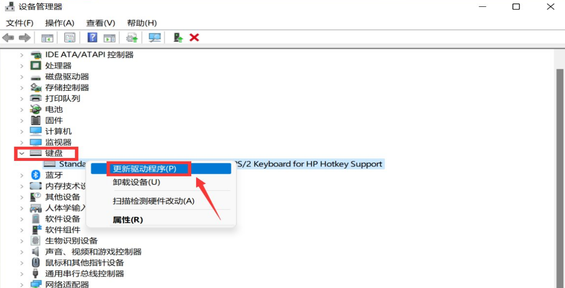 1644807957114460.png image.png