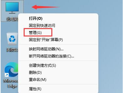 1645664873247906.png image.png